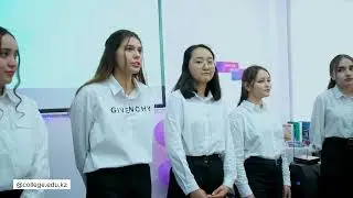 Информационной технологии и экономических дисциплин- Открытие недели