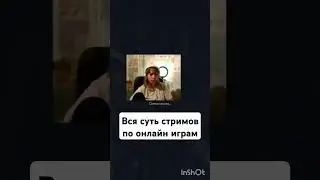 Просто как то накипело)