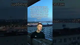 2 апреля 2024 г.