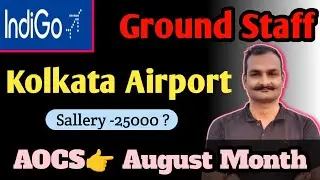 IndiGo airlines job vacancy kolkata airport ✈️ | new airport job vacancy 2024 Kolkata airport 🚨