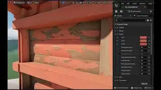 Painted Wood #3danimation