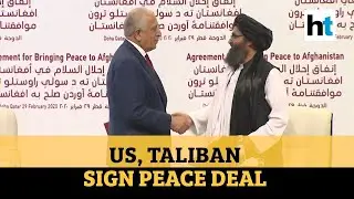 US and Taliban Sign Historic Afghanistan Peace Deal امریکہ اور طالبان کے درمیان  امن معاہدے پر دستخط