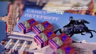 Компания 
