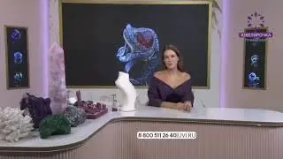 Полный эфир со Златой Павловой (Ювелирочка, 26.10.2024, 00:00 МСК)