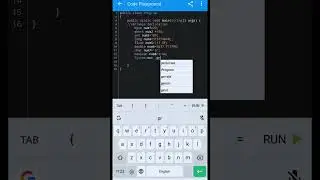 Variable declaration in Java 