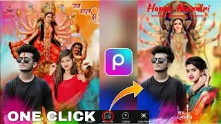 Durga Puja Special Photo Editing 2024 | PicsArt Durga Puja Photo Kaise Edit Kare | Photo Editing