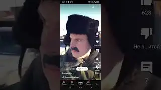 18 июля 2024 г.