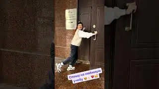 Когда на тебя подписался декан :) МКИК и ИГУМО