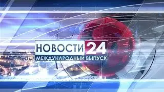 Новый Орлеан спустя 10 лет после «Катрины»