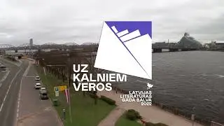 LALIGABA 2022