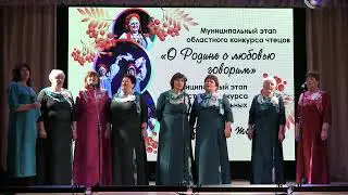 Фестиваль конкурс для людей серебряного возраста