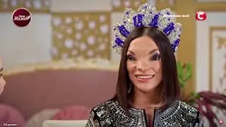 Ирина позволяет дочери все.  супермама муд