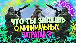 RUST - СИЛЬНО ОКУПИВШИЙСЯ РЕЙД С МИНИМАЛЬНЫМИ ЗАТРАТАМИ