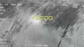 MW2 Infinite AC130 105mm Cannon