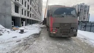 From America to Europe and straight to the north. I'm carrying windows. The first ice. I hold the...
