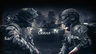 World War 3