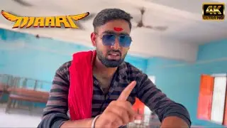 Maari movie best action part //#viral 🔥मारी मूवी बेस्ट डायलॉग हिन्दी में #sauth