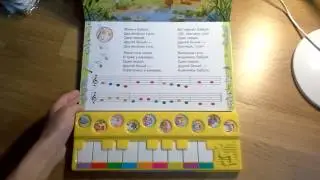 Игрушки