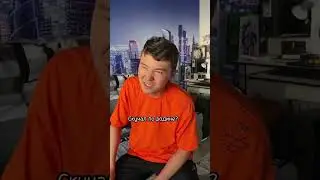 Абай Азбер #shorts
