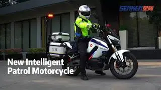 New Intelligent Patrol Motorcycle