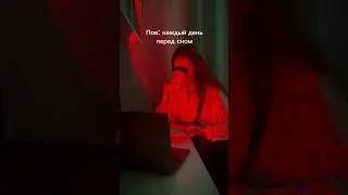 Второй выпуск тру-крайм подкаста «Красной краской»! Слушайте на всех площадках 