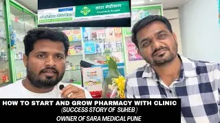 How to start and grow pharma clinic