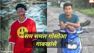 Som somlo gwswya gabkangswi new Bodo shayari kwrwmmdao Narzary