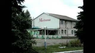 вознесеновка ивнянского района белгородская область