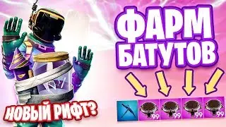 НОВЫЙ ПРЕДМЕТ 