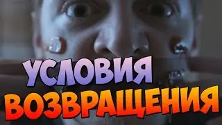 VJLink - Условия возвращения в доту (Стрим 11.11.2016)