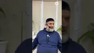 О давании закята