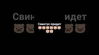 19 июля 2023 г.