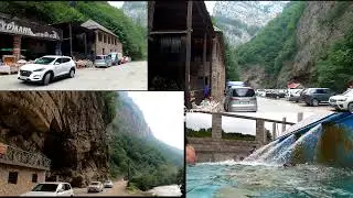 Последний день Лета