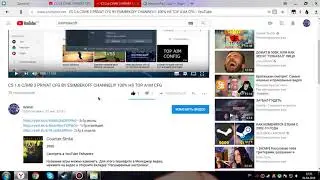 Слив 2 новых приват cfg by esimbekoff channel