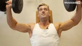 Мне говорили   не сможешь! Диабет и фитнес  Шкуратов Алексей