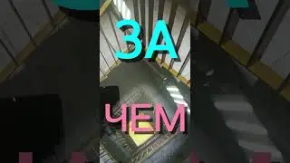 За ЧЕМ следует твой успех!