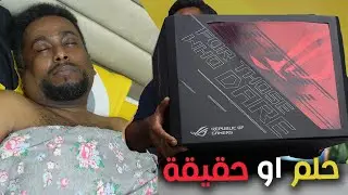 إطلاق الجيل الجديد من انتل حلم كل قيمر🤩