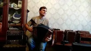 Гармонь Д.И.Конькова.  Играет Владислав Власов.