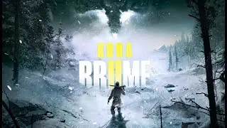 Kona II: Brume. Часть 5.