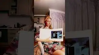 книга