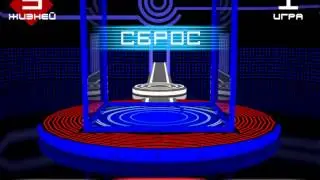 КУБ для ПК часть 27