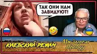 Это ПОЗОРИЩЕ хотят захватить АМЕРИКАНЦЫ!