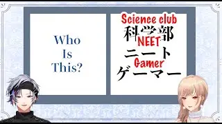 Kuzuha was in a Science Club? [Nijisanji/ Eng sub]