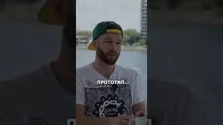 С чего начать пиар 