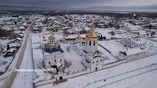 Абалак 4k. Тюменская область