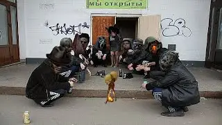 Totem Squad