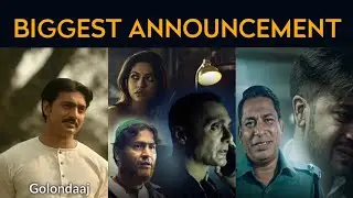 Hoichoi 2021 Upcoming Web Series Movies Teaser