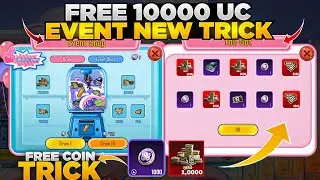 Get Free 300 UC | Free Coins Trick | 1 Million UC Event |Get Free Rewards |PUBGM