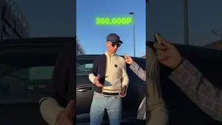 Скоро в моем ИнSt: igor_almighty | розыгрыш 5.000р | желаю удачи! 💵