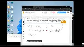 Сколько нужно винограда для производства изюма Д430